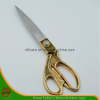 10" Sewing Household Tailor Scissors (HSJ-101)