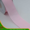Grosgrain Ribbon with Roll Packing (HATG151200A2)