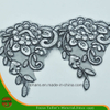 2016 New Design Embroidery Lace on Organza (HD-025)