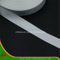 Woven Edge Polyester Satin Care Label Ribbon (HALM160001)