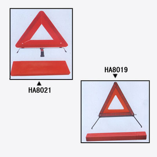 PMMA Car Auto Traffic Safety Warningreflector Triangle (HA8021/HA8019)