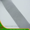 8cm Polyester Hard Mesh Tape (HATD16800001)