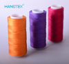 Hans Factory Prices Variety Complete Specifications Surgical Thread