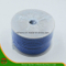 4mm Dark Blue Roll Packing Rope (HARG1540003)