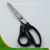 9" Pattern Sewing Household Tailor Scissors (PSA109)