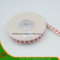 Ribbon with Roll Packing (FL0901-109)