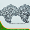 2016 New Design Embroidery Lace on Organza (HD-027)
