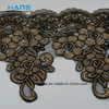 2018 New Design Embroidery Lace on Organza (MLS-1815)