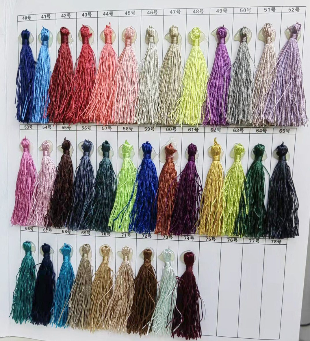 Gold Color Embroidery Thread Tassel (XY-15-3)