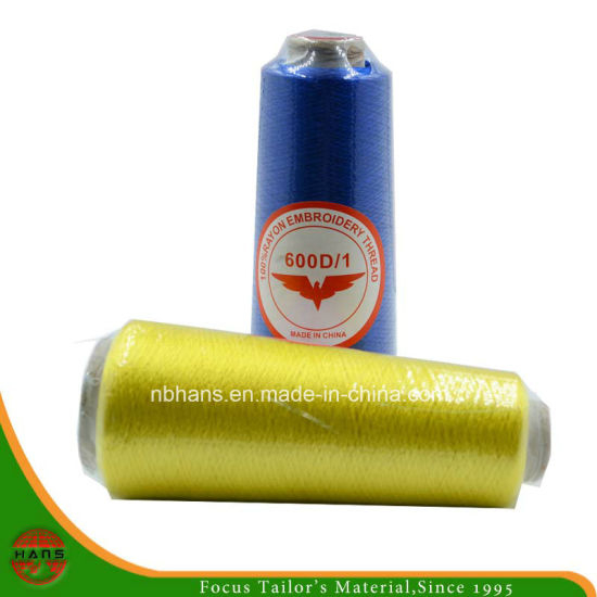100% Rayon Embroidery Thread with Paper Bobbin