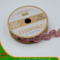 Jute Tape for Lace Gift Packing (FL18973)