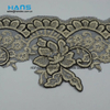 2018 New Design Embroidery Lace on Organza (HC-1820)