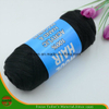 Wool Yarn (HSXP-1701)