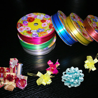 Wrapping Ribbon for Gift (HA-043)