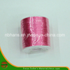 Chinese Knot Cord for Cloth