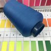 Hans Fast Delivery Multicolor Textile Thread