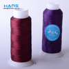 Hans Manufacturers Wholesale Convenient and Simple embroidery Thread