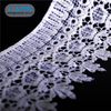 Hans Manufacturer OEM Colorful Lace Fabric for Curtains