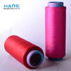 Hans Free Design Dyed Textured Thread