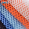 Hans Made in China Polyester Stiff Poly Antimicrobial Knitting Mesh Fabric