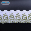Hans Factory Customized Promotional Polyester Cotton Lace