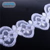 Hans Made in China Fancy Lace Manufacture