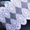 Hans Factory Price Fashion Embroidered Lace Trim