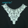 Collar & Neck Decoration Lace (HSZH-1709)