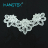 Collar & Neck Decoration Lace (HSZH-1714)