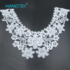 Collar & Neck Decoration Lace (HSHT-1713)
