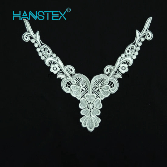 Collar & Neck Decoration Lace (HSZH-1715)
