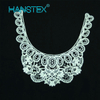 Collar & Neck Decoration Lace (HSZH-1707)