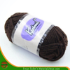 8s/4 Acrylic Yarn