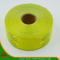 Design Reflective PVC Tape (HAFJ50001A)