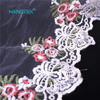 Hans Cheap Price Fashion Design Crochet Lace Fabric