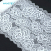 White Floral Elastic Lace (MXD-109)