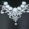 Collar & Neck Decoration Lace (HSHT-1710)