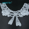 Collar & Neck Decoration Lace (HSHT-1711)