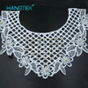 Collar & Neck Decoration Lace (HSHT-1730)