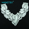 Collar & Neck Decoration Lace (HSZH-1712)