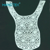 Collar & Neck Decoration Lace (HSZH-1702)