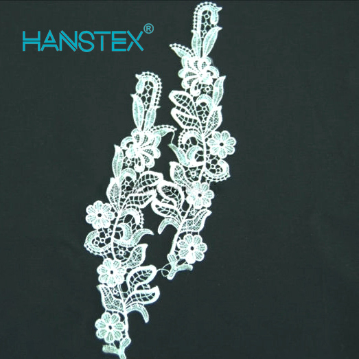 Collar & Neck Decoration Lace (HSZH-1704)