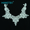 Collar & Neck Decoration Lace (HSZH-1710)