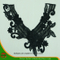 Collar & Neck Decoration Lace (HSZH-1755)
