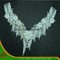 Collar & Neck Decoration Lace (HSZH-1762)