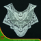 Collar & Neck Decoration Lace (HSZH-1730)
