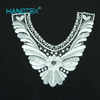Collar & Neck Decoration Lace (HSZH-1708)