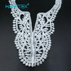 Collar & Neck Decoration Lace (HSHT-1702)