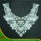 Collar & Neck Decoration Lace (HSZH-1763)