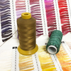 Hans Eco Friendly Good Color Fastness Bonded Nylon Thread